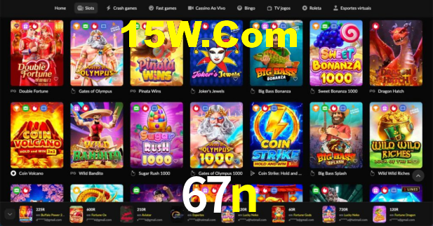 67n